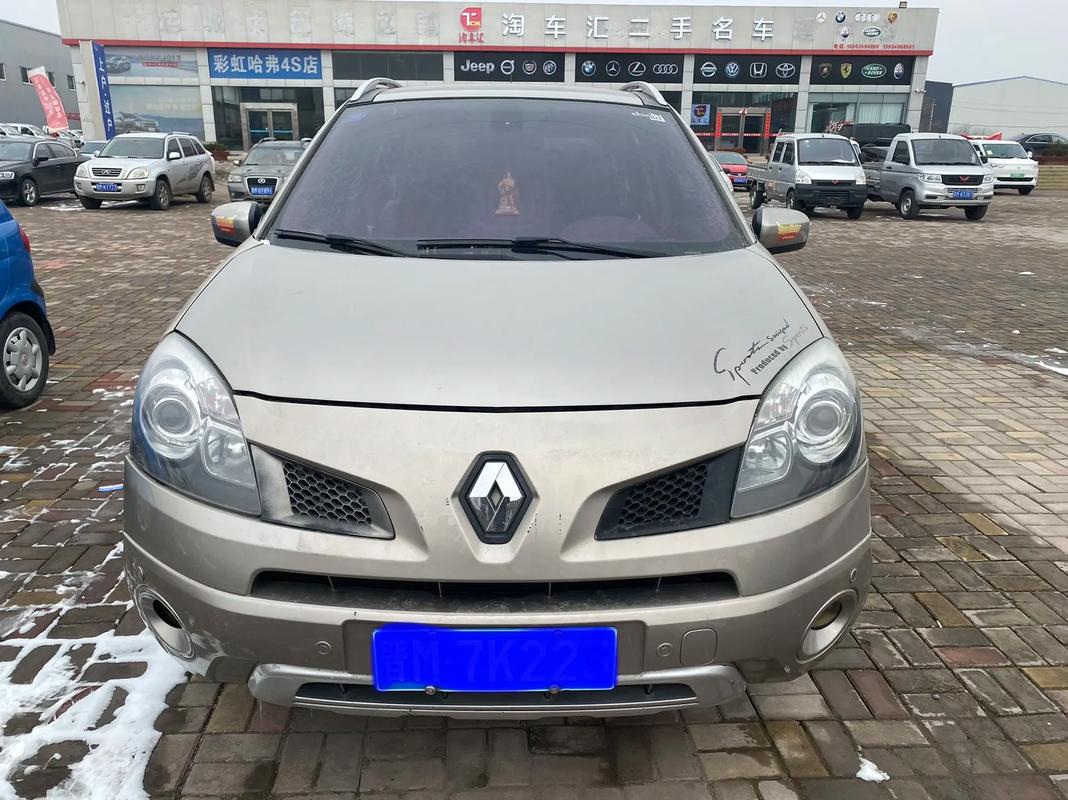 深圳139日产汽车与雷诺的合作，哈弗的低能耗柴油动力技术